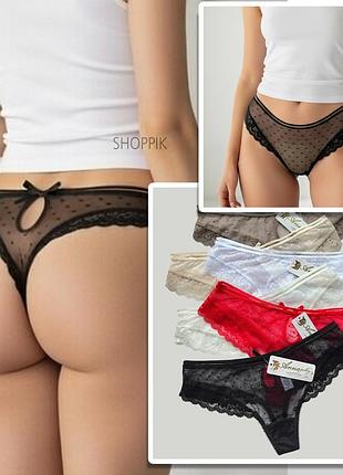Стринги кружевные женские annajolly xl, капучино