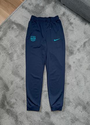 Штани nike fc barcelona на 11/13 років