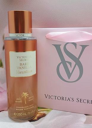 Парфюмированный мист для тела и волос bare vanilla vacation victoria’s secret.
оригинал из сша