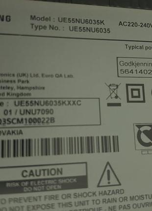 Телевизор samsung 55" 2
