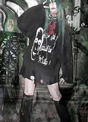 Akimata long sleeve          акімата лонг 2