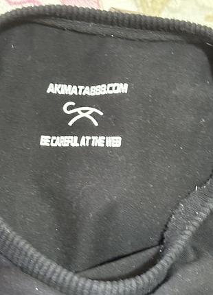 Akimata long sleeve          акімата лонг 3