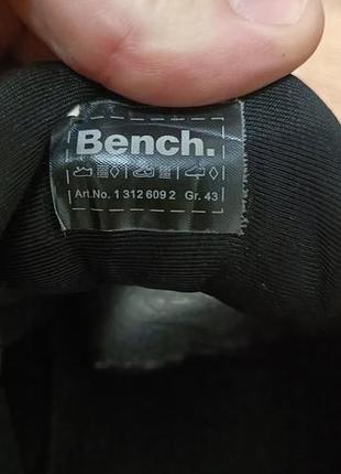 Bench slip-on trainer 27 см 3