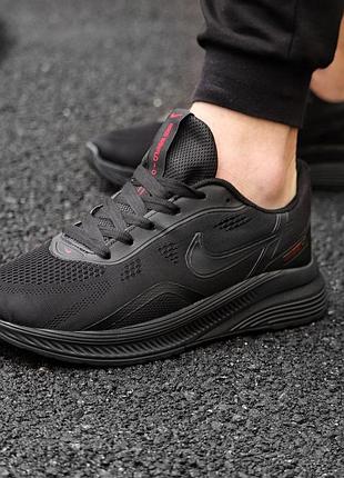Распродаж мужские кроссовки найк стильные повседневные nike