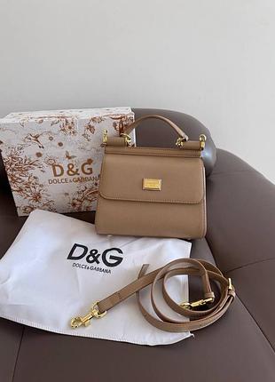 Dolce gabbana sicily бежева жіноча сумка
