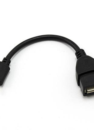 Кабель mini usb otg для планшетов телефонов и т.д.