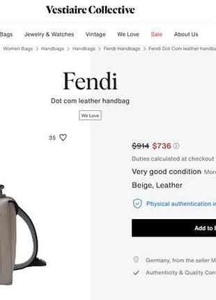 Сумка fendi dot com 10