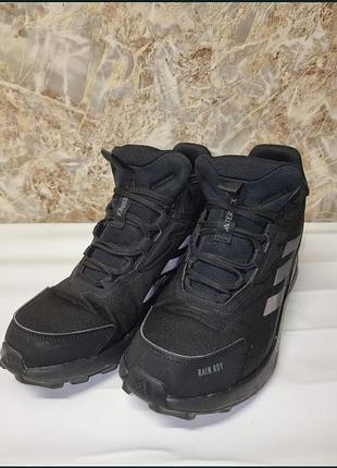 Adidas terrex 3
