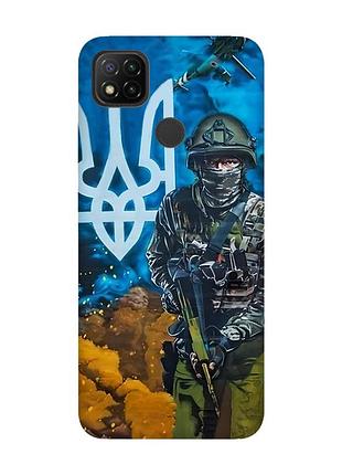 Матовий чохол з чорними боками на xiaomi redmi 9c/10a :: захисник (патріотичний принт 349)