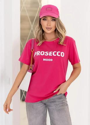 Футболка с надписью "prosecco" 46-48. малиновый