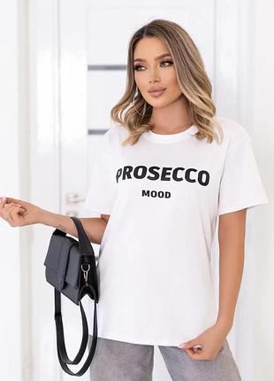 Футболка с надписью "prosecco" 42-44. белая