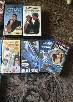 Відеокасети 2