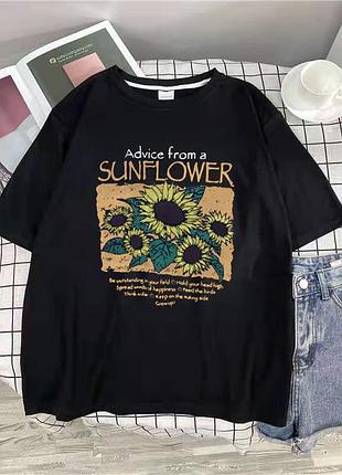 Футболка loys sunflower xs