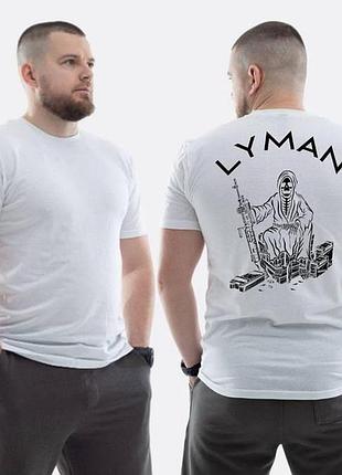 Футболка loys зсу з принтом лиман смерть з косою xs