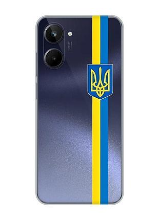 Прозрачный чехол на realme 10 4g :: лента украина (патриотический принт 253)