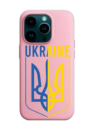 Матовый розовый чехол на apple iphone 14 pro :: тризуб (патриотический принт 254)