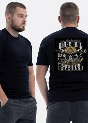Футболка loys класична з принтом azovstal mariupol xs
