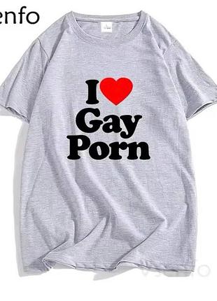Футболка loys оверсайз з принтом i love gay porn сірий xs