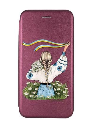Чехол-книжка с рисунком для samsung galaxy j5(2016) j510 бордовый :: девушка с лентой (принт 17)