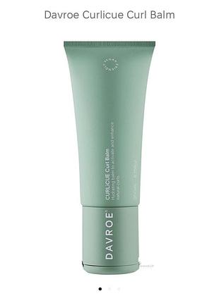 Davroe curl balm бальзам для активації локонів
