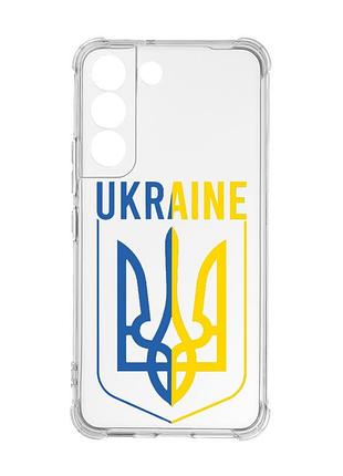 Чехол с утолщёнными углами на samsung galaxy s22 :: тризуб (патриотический принт 254)