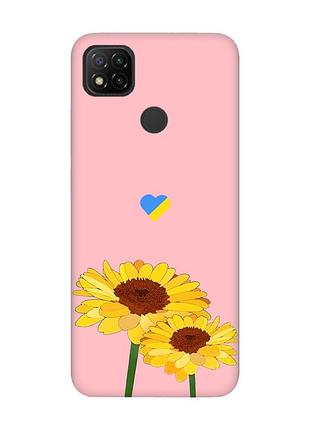 Матовый розовый чехол на xiaomi redmi 9c/10a :: желтые цветы (принт 364)