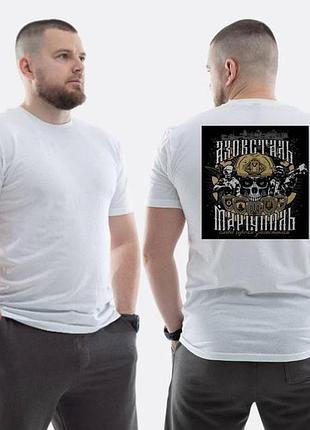 Футболка loys класична з принтом azovstal mariupol xs