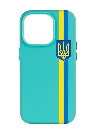 Матовый бирюзовый чехол на apple iphone 14 pro max :: лента украина (патриотический принт 253)