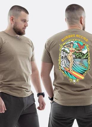 Футболка loys зсу з принтом sunset goons дівчина на серфінгу xs