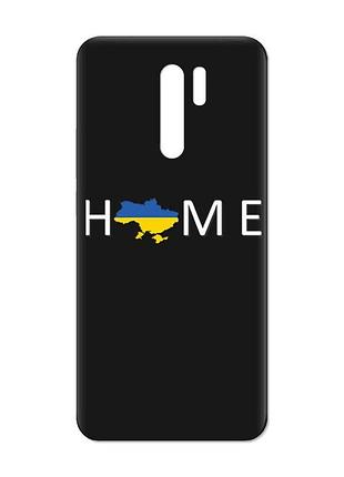 Матовий чорний чохол на xiaomi redmi 9 :: дім україна (принт 73)