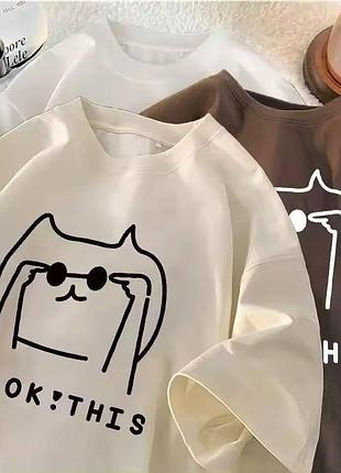 Жіноча стильна футболка loys оверсайз кота бежевий m