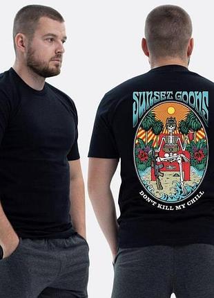 Футболка loys зсу с принтом sunset goons скелет на дроне xxl