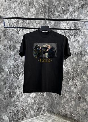 Футболка loys weekend offender 1312 xxl