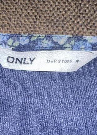 Сукня only 6