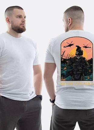 Футболка loys зсу з принтом sunset goons rio de posadka xs