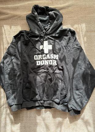 Project g/r hoodie