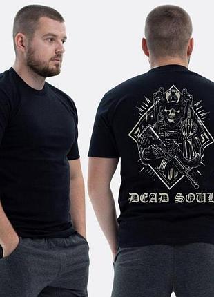 Футболка loys класична з принтом dead soul xs