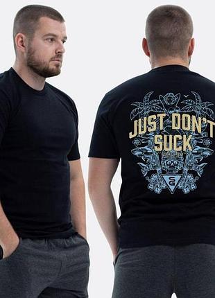 Футболка loys зсу с принтом sunset goons не бойся xl