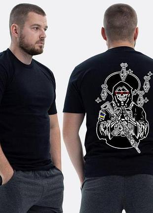 Футболка loys зсу з принтом sunset goons faith in luck xs