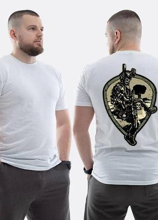 Футболка loys зсу з принтом sunset goons бородатий скелет на фоні вибуху xs