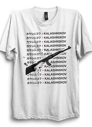 Футболка белая loys kalashnikov
