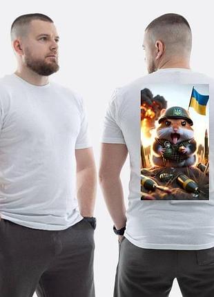 Футболка loys зсу з принтом бойовий хом'як s