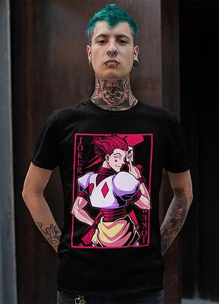 Футболка loys унисекс hunter x hunter (hisoka morow joker) черный xs