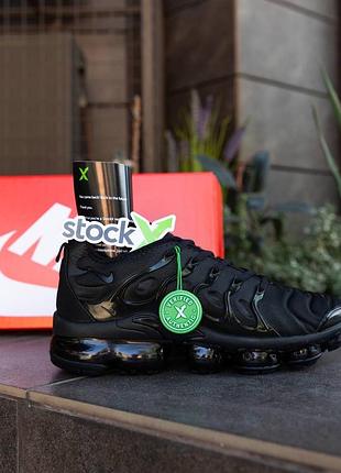 Nike air vapormax plus black — купить в Украине | SHAFA | #210729847