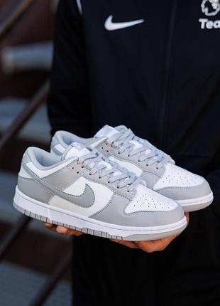 Nike sb dunk low white grey 8
