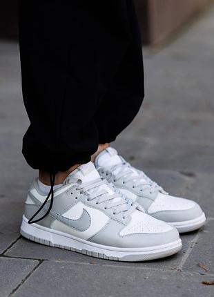 Nike sb dunk low white grey 2