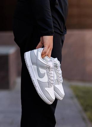 Nike sb dunk low white grey 7