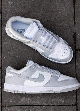 Nike sb dunk low white grey 9