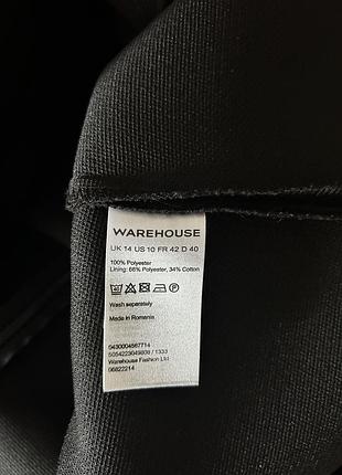 Спідниця warehouse 4