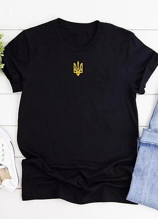 Футболка loys з гербом україни xxl
